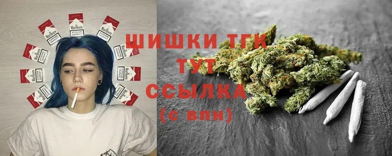 Где продают наркотики Горнозаводск АМФ  omg ССЫЛКА  Бошки Шишки  Гашиш  Кокаин  A PVP 